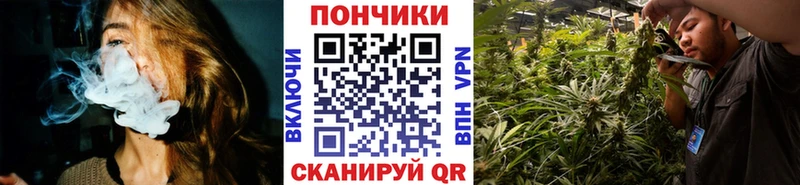 Наркота Правдинск Бошки Шишки  А ПВП  МЕФ  КОКАИН 