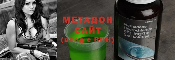 марки nbome Алзамай
