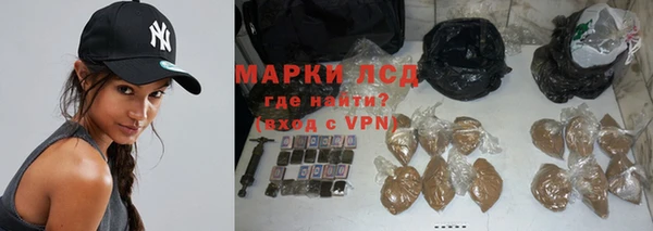марки nbome Алзамай