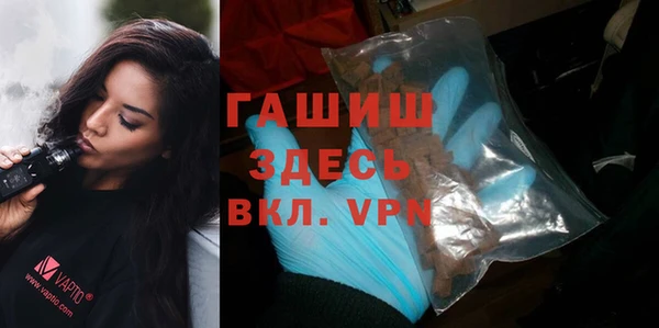 соль ск Алексин