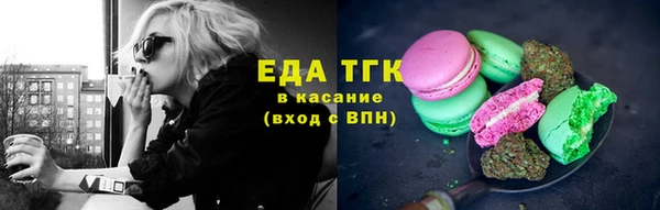 MDMA Premium VHQ Абдулино