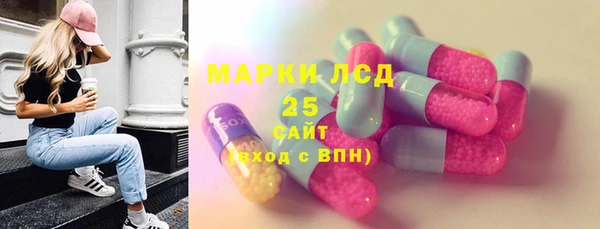 марки nbome Алзамай