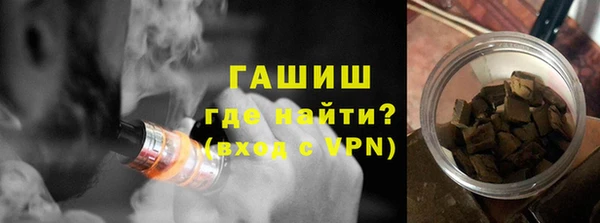 прущие грибы Алексеевка