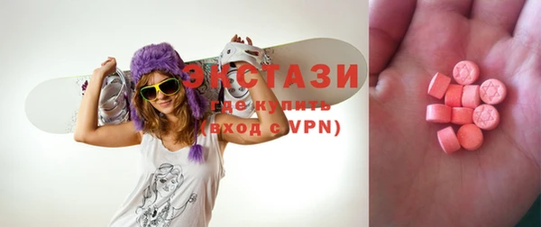 прущие грибы Алексеевка
