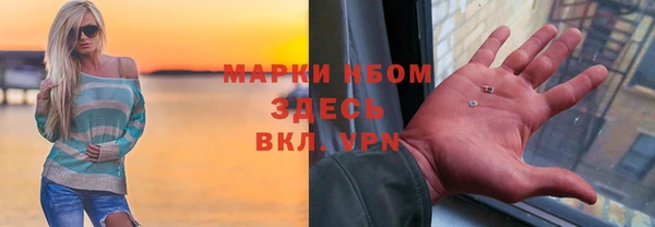 MDMA Premium VHQ Абдулино