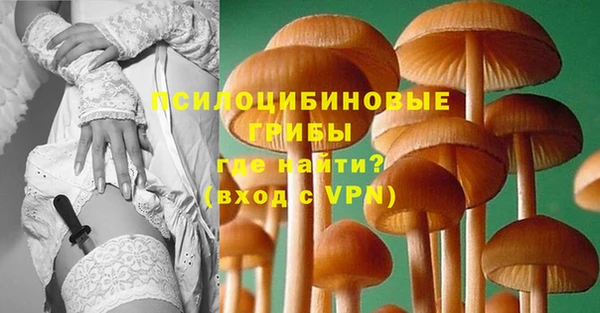 Альфа ПВП Абинск