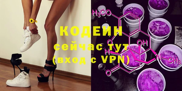 прущие грибы Алексеевка