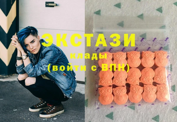 Альфа ПВП Абинск