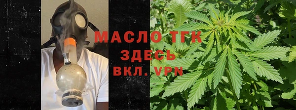 MDMA Premium VHQ Абдулино