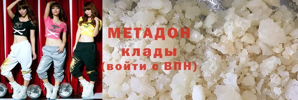 марки nbome Алзамай
