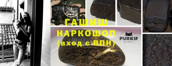 MDMA Premium VHQ Абдулино