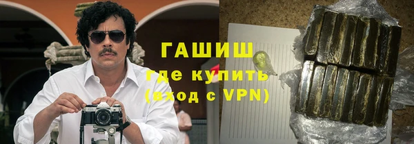 марки nbome Алзамай
